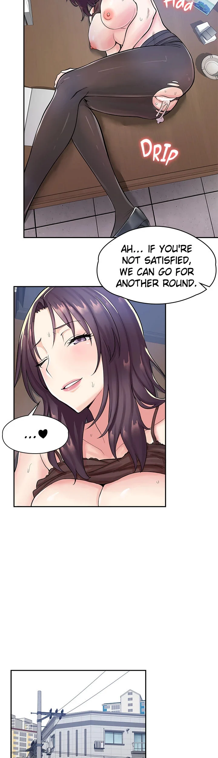 Erotic Manga Café Girls chapter 1 page 23