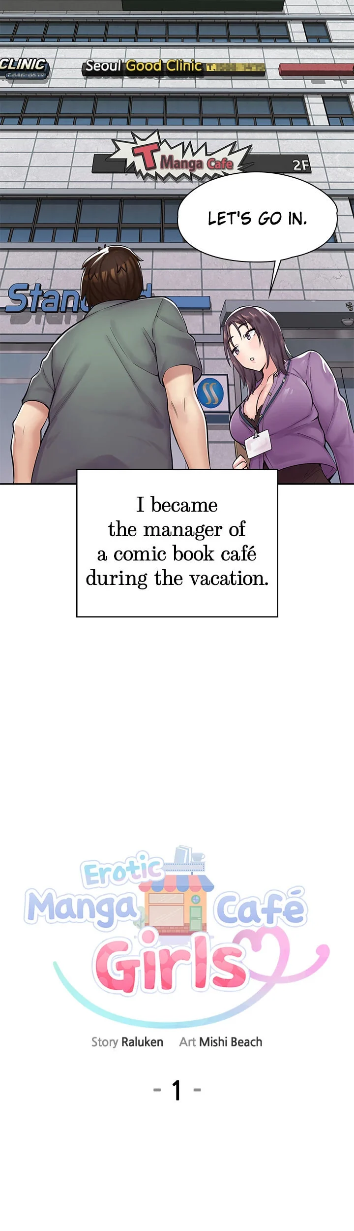 Erotic Manga Café Girls chapter 1 page 43