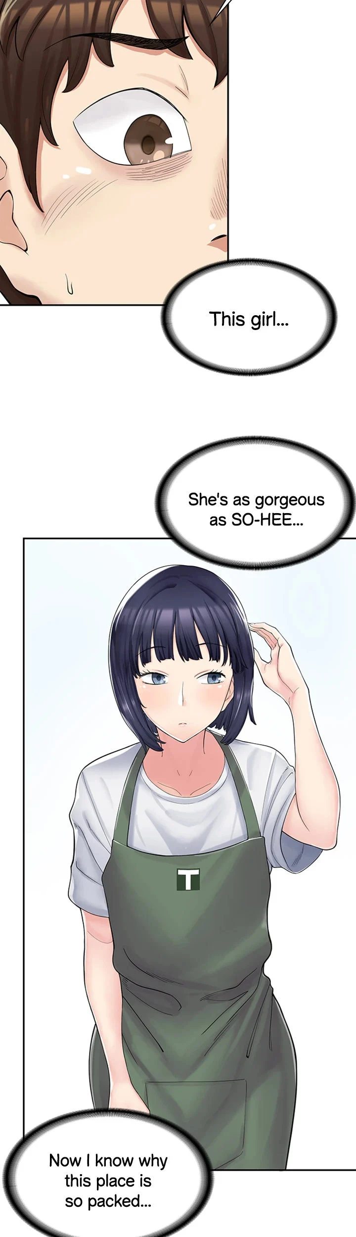 Erotic Manga Café Girls chapter 1 page 51