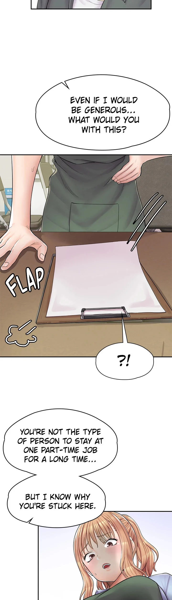Erotic Manga Café Girls chapter 1 page 66