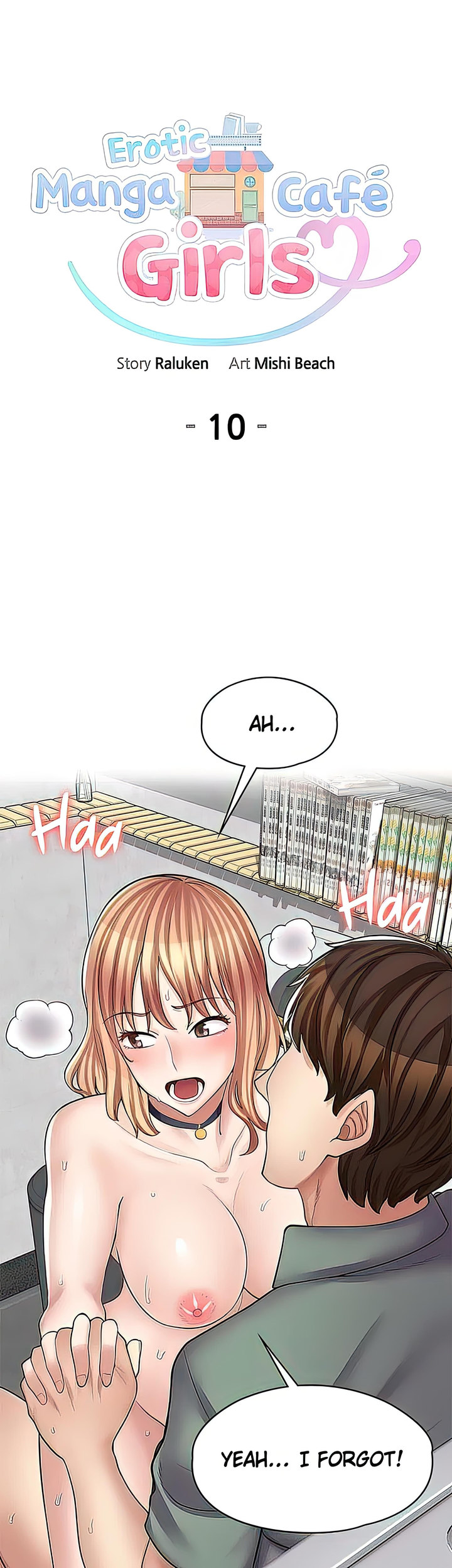 Erotic Manga Café Girls chapter 10 page 3