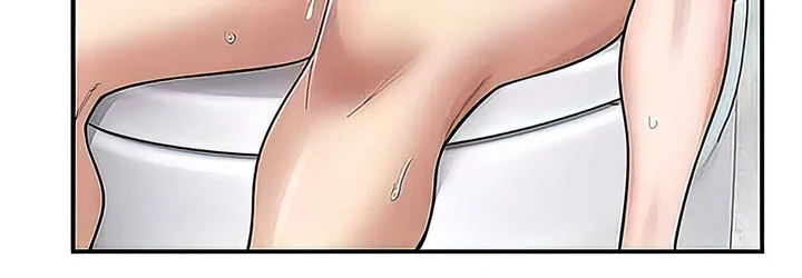 Erotic Manga Café Girls chapter 10 page 17