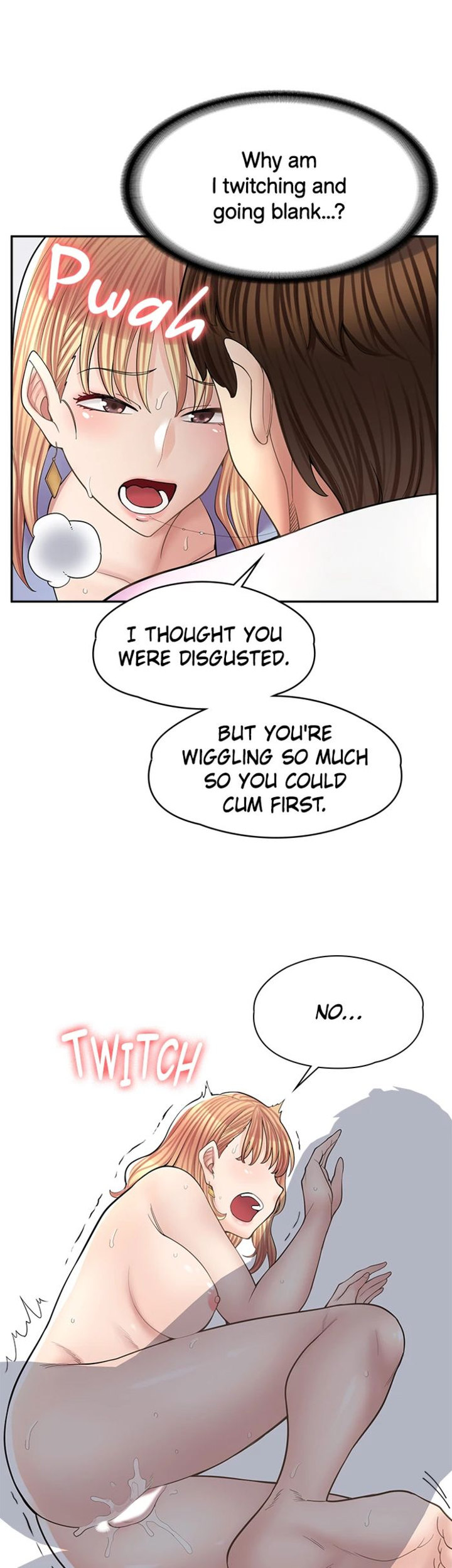 Erotic Manga Café Girls chapter 13 page 26