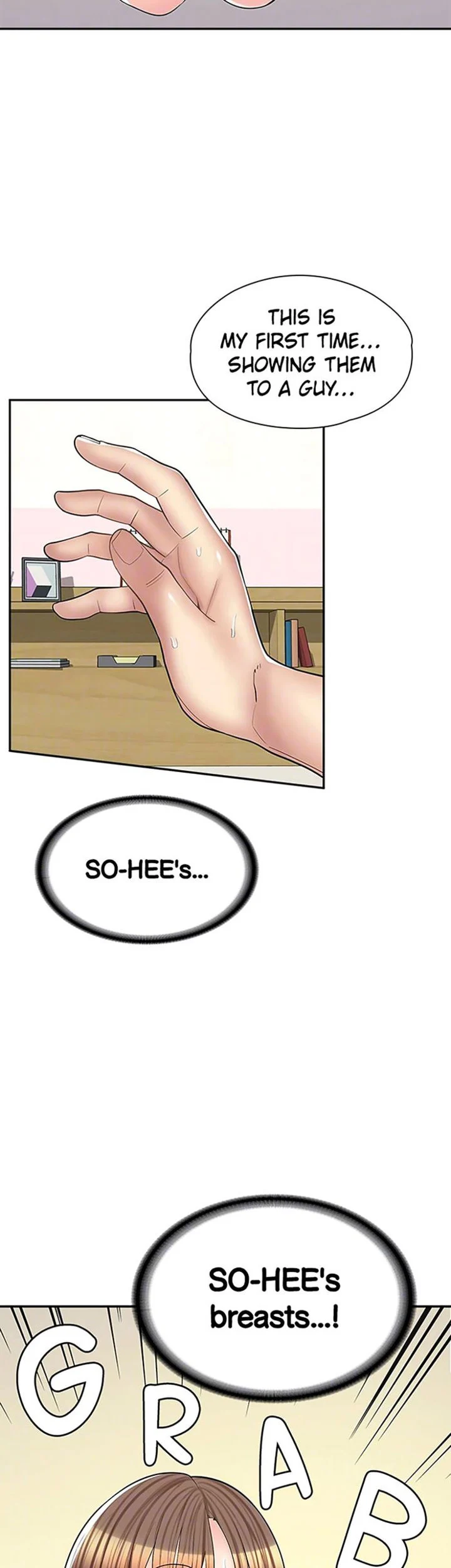 Erotic Manga Café Girls chapter 15 page 17