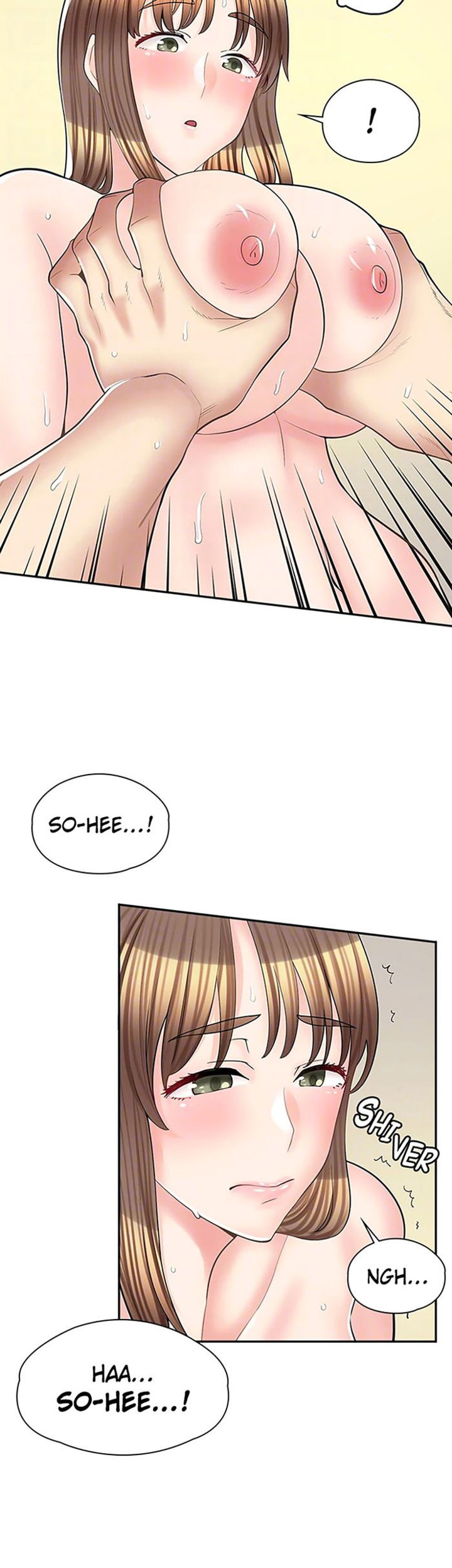 Erotic Manga Café Girls chapter 15 page 18