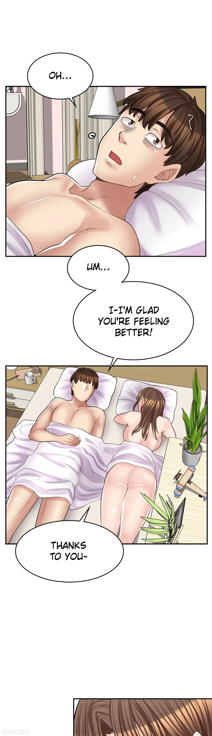 Erotic Manga Café Girls chapter 17 page 13