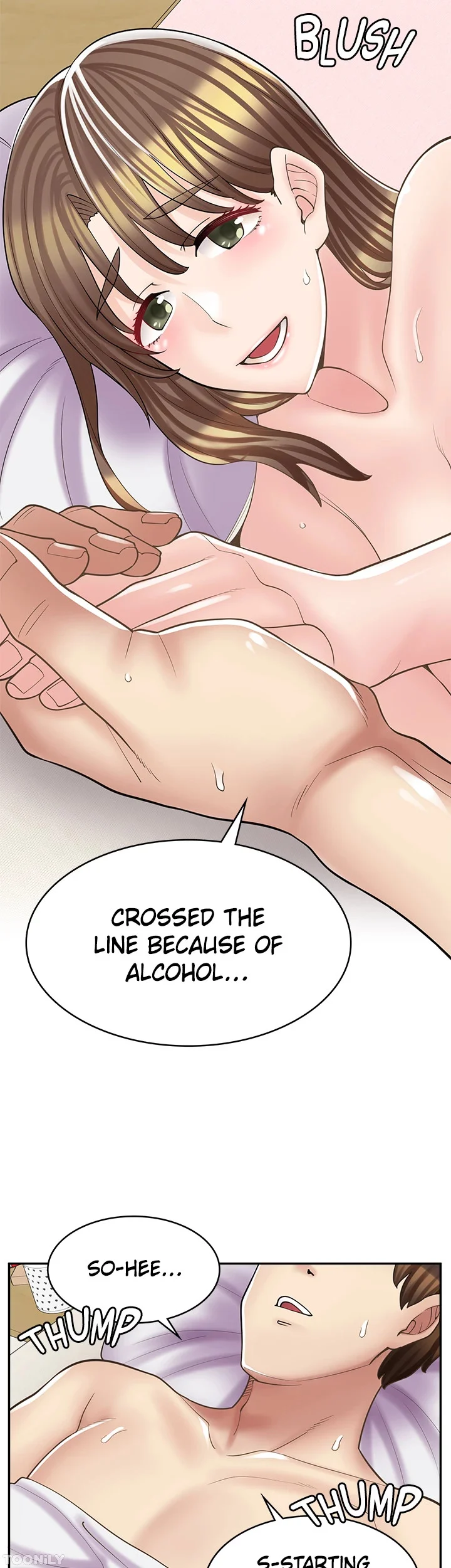 Erotic Manga Café Girls chapter 17 page 21