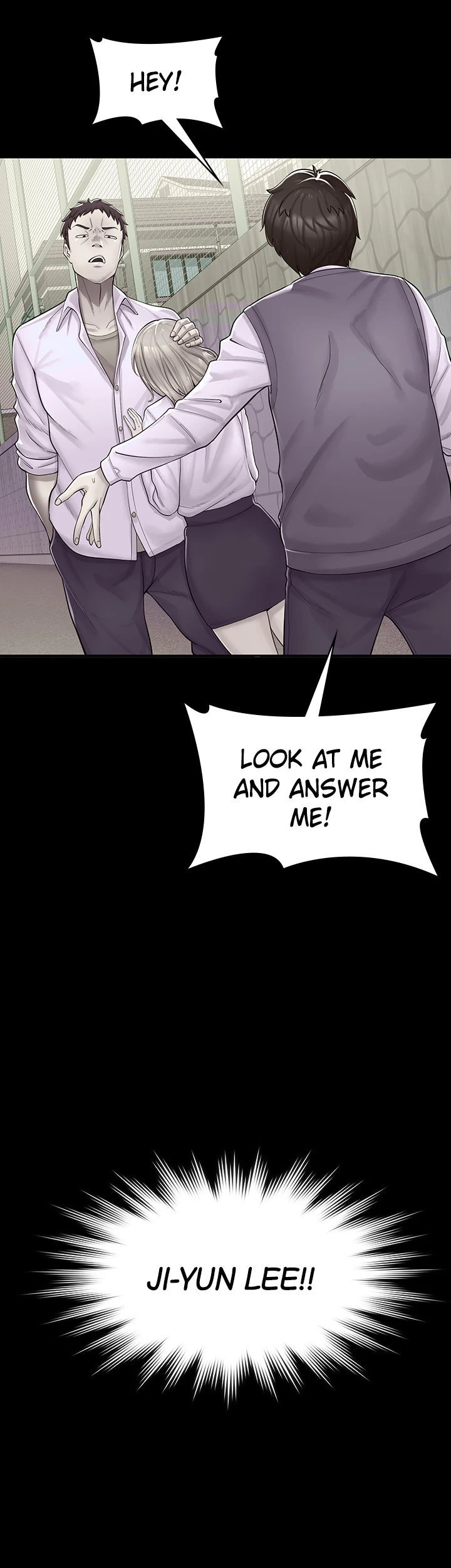 Erotic Manga Café Girls chapter 2 page 4