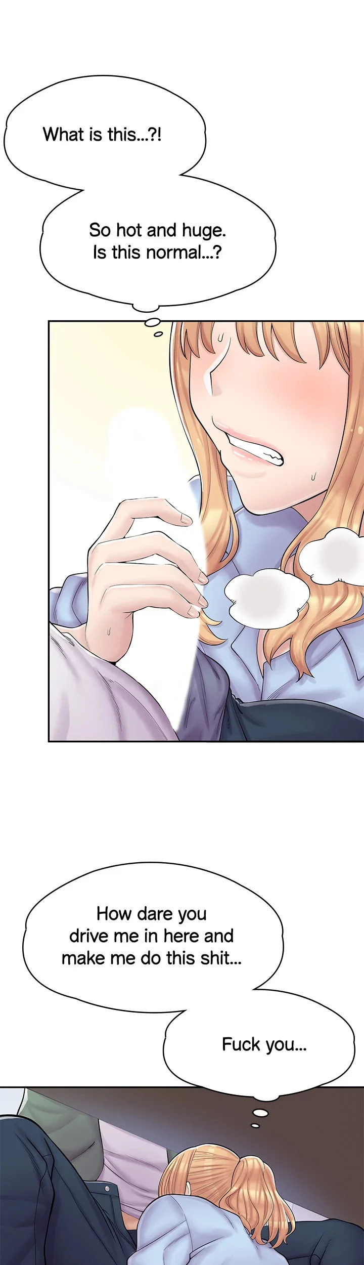 Erotic Manga Café Girls chapter 2 page 18