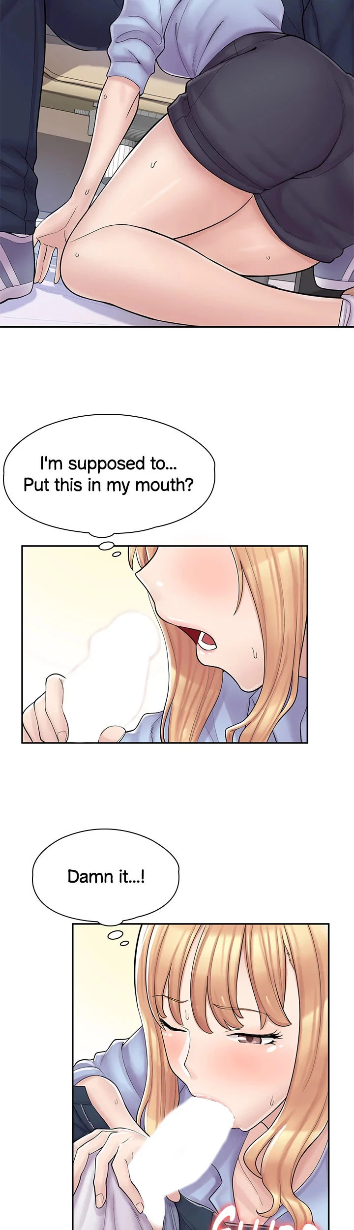 Erotic Manga Café Girls chapter 2 page 19