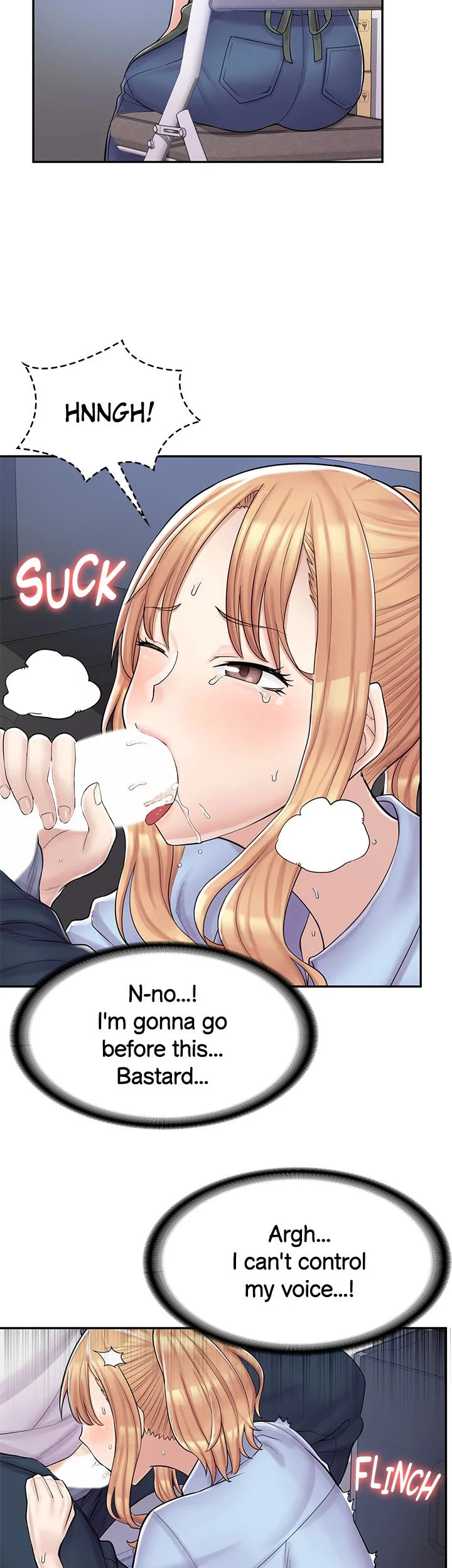 Erotic Manga Café Girls chapter 2 page 36