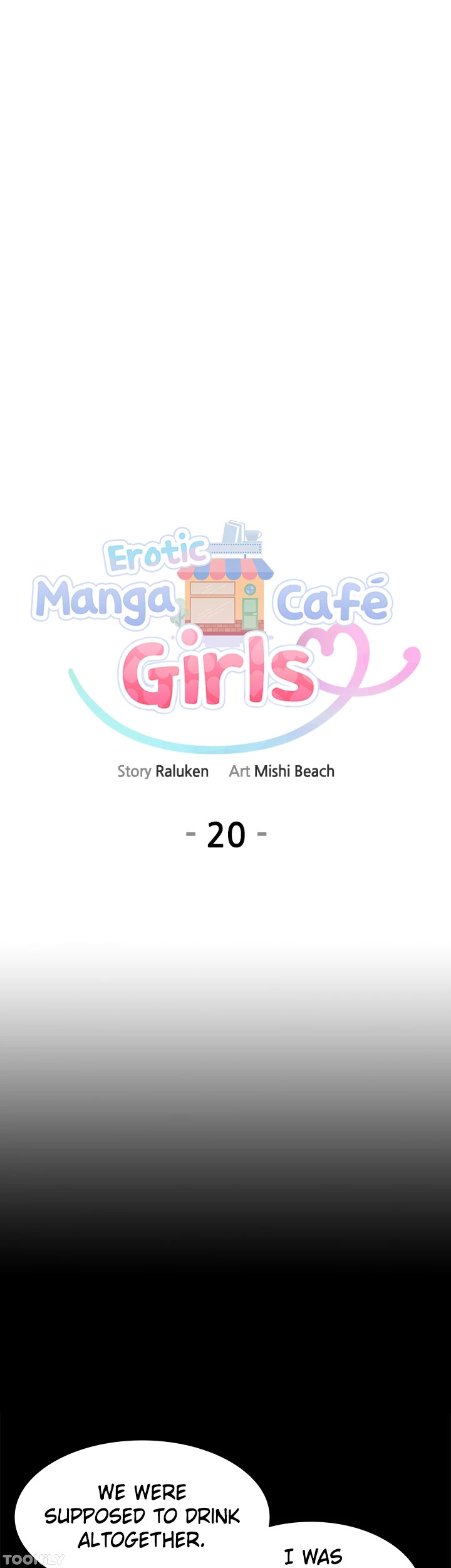 Erotic Manga Café Girls chapter 20 page 3