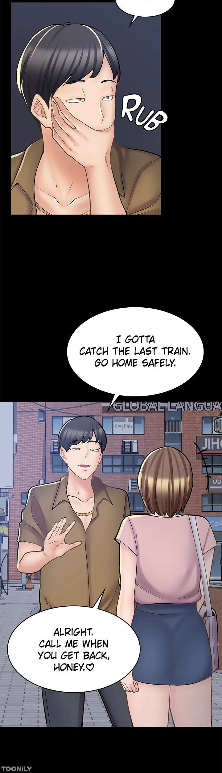Erotic Manga Café Girls chapter 20 page 9