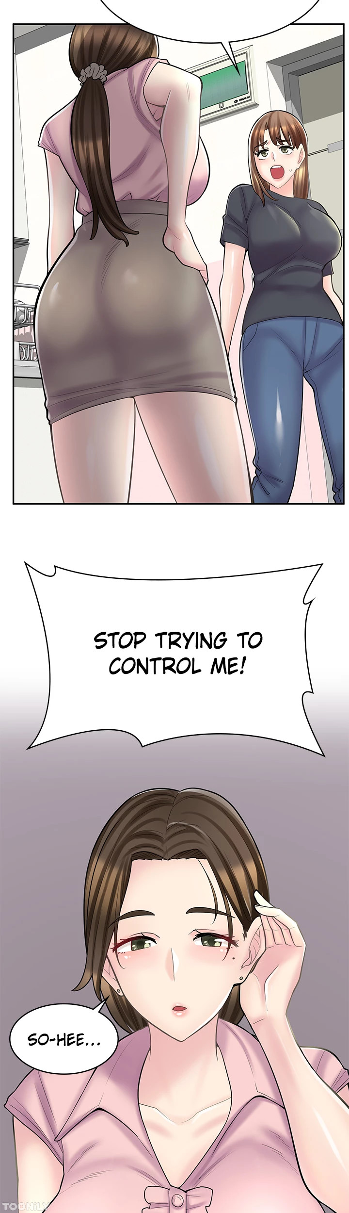 Erotic Manga Café Girls chapter 22 page 5