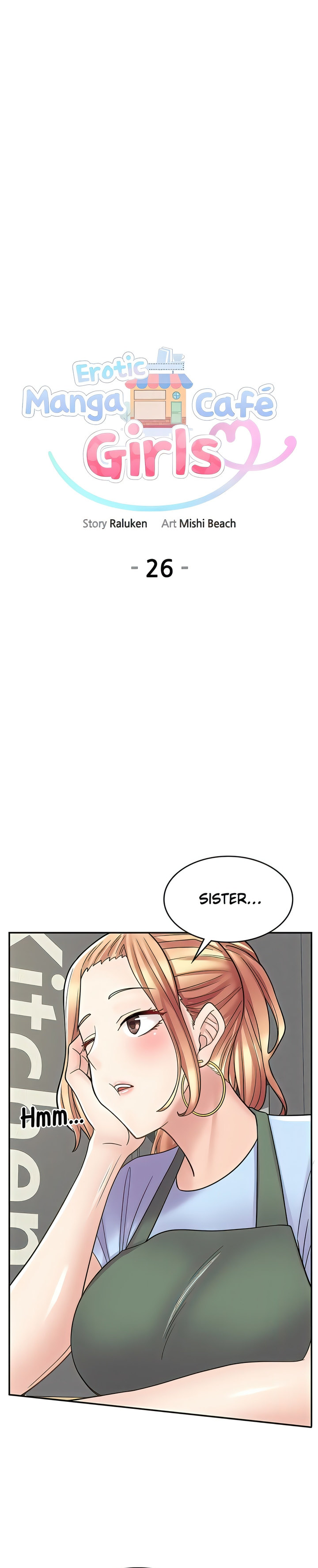 Erotic Manga Café Girls chapter 26 page 2