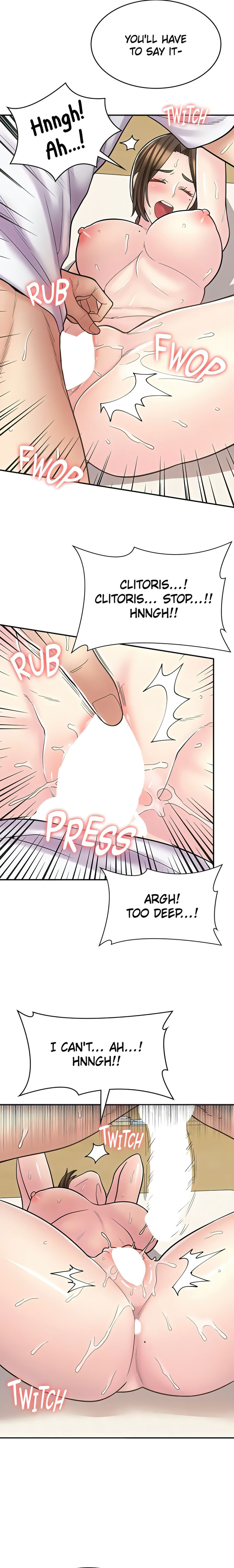 Erotic Manga Café Girls chapter 26 page 13