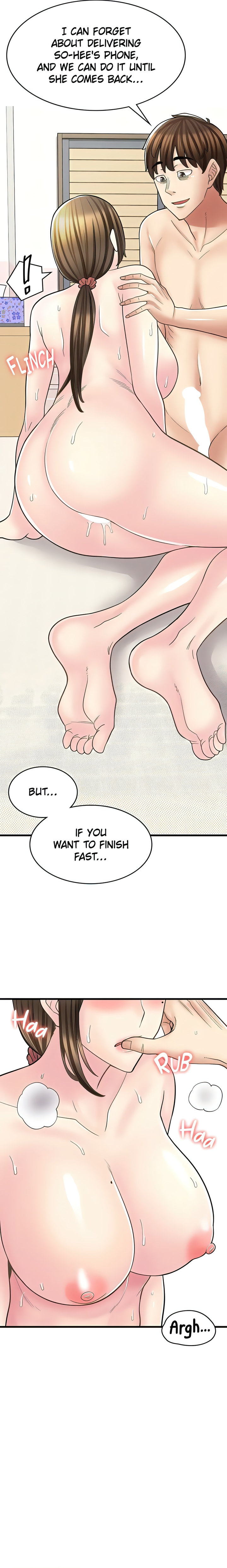 Erotic Manga Café Girls chapter 26 page 16