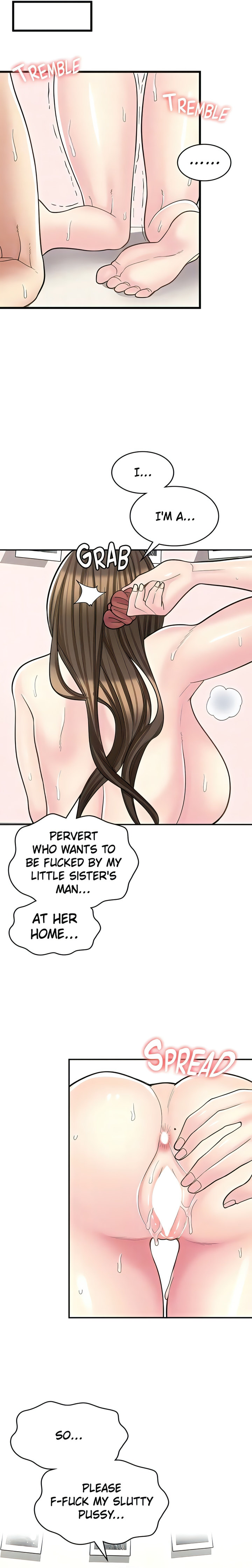 Erotic Manga Café Girls chapter 26 page 17