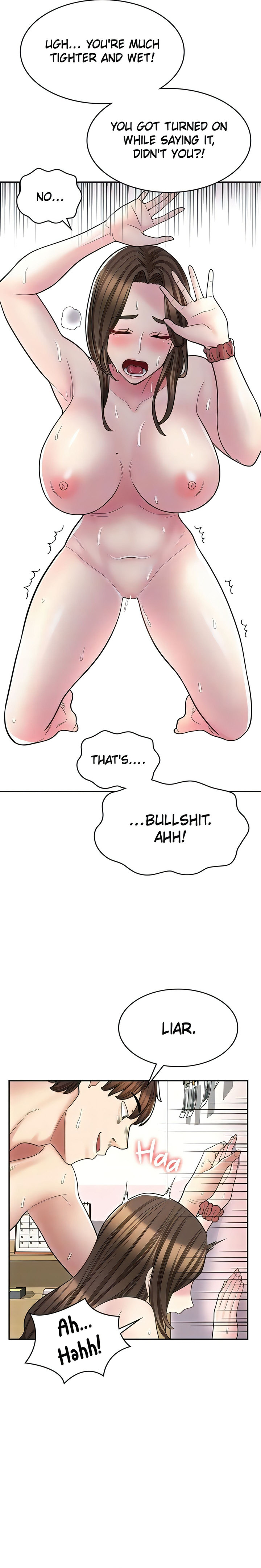 Erotic Manga Café Girls chapter 26 page 19