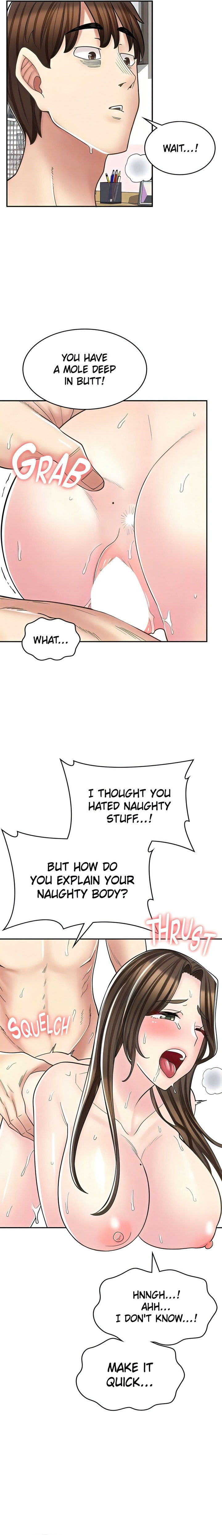 Erotic Manga Café Girls chapter 26 page 21