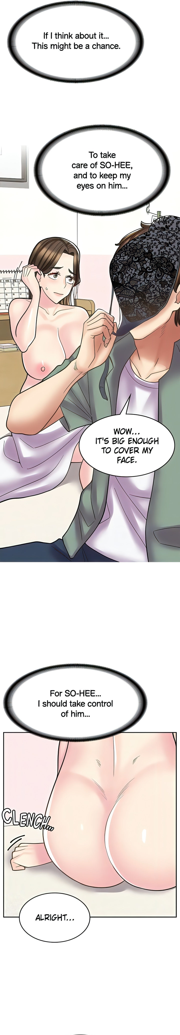 Erotic Manga Café Girls chapter 27 page 16