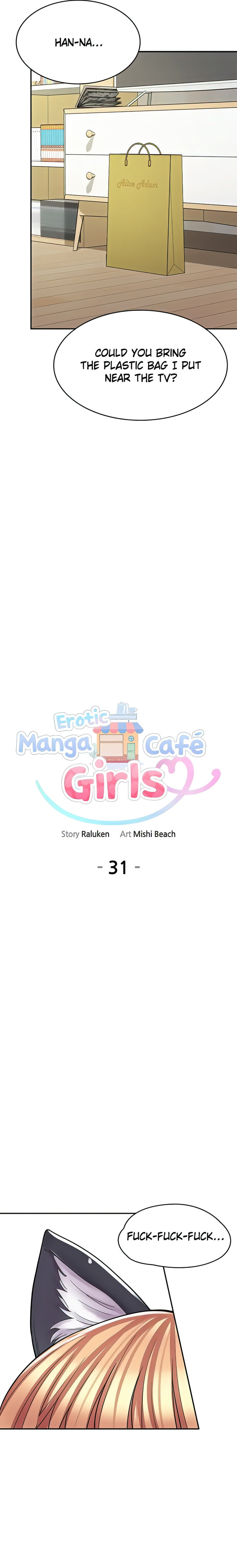Erotic Manga Café Girls chapter 31 page 2