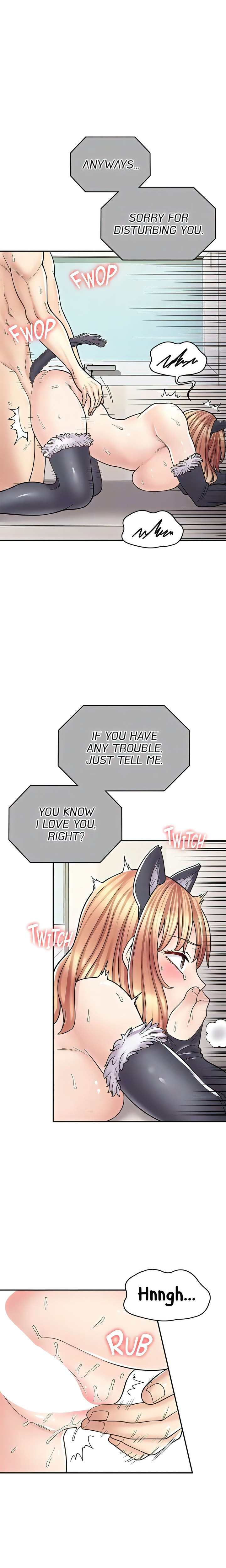 Erotic Manga Café Girls chapter 31 page 19