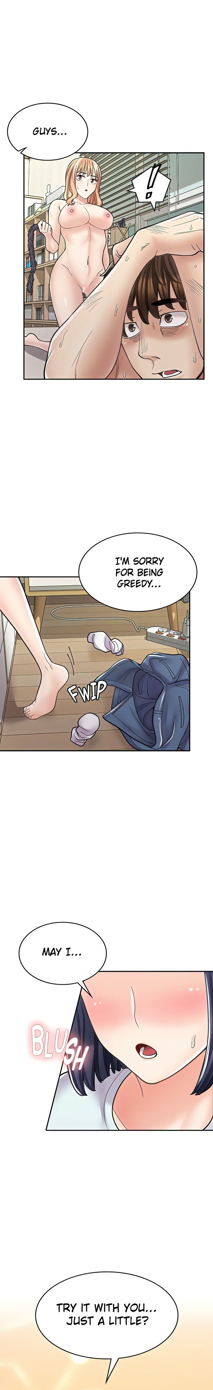 Erotic Manga Café Girls chapter 32 page 1