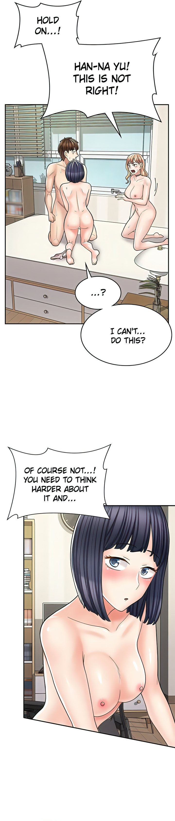 Erotic Manga Café Girls chapter 32 page 4