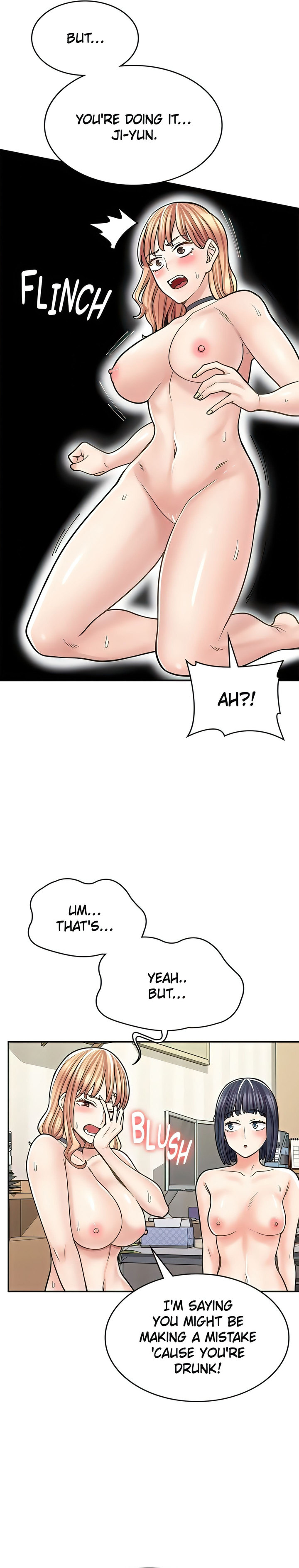 Erotic Manga Café Girls chapter 32 page 5
