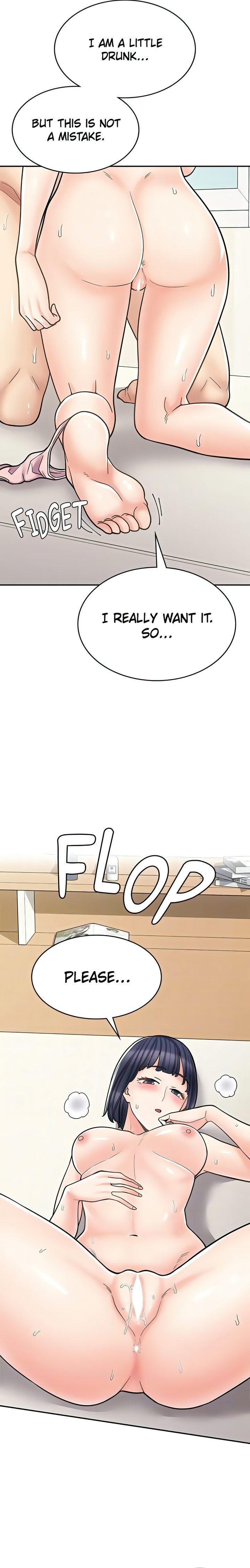 Erotic Manga Café Girls chapter 32 page 6