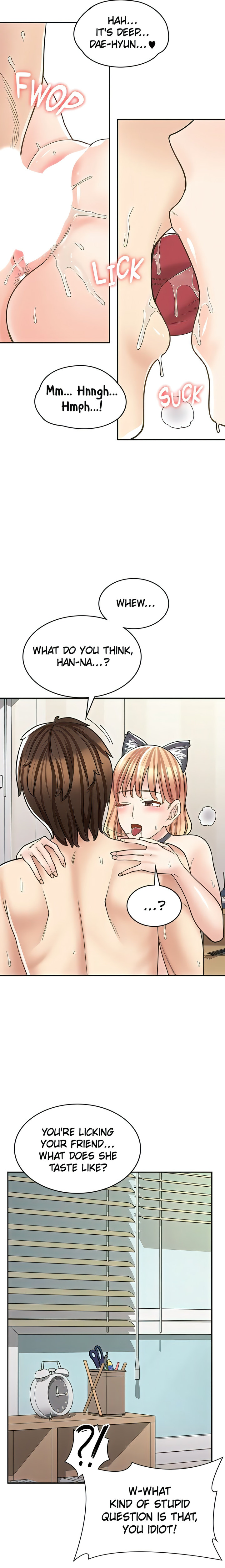 Erotic Manga Café Girls chapter 32 page 25