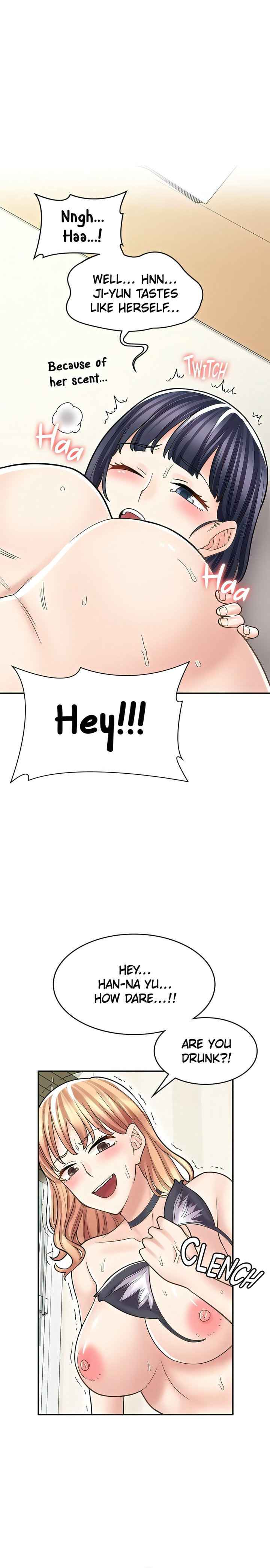 Erotic Manga Café Girls chapter 32 page 26