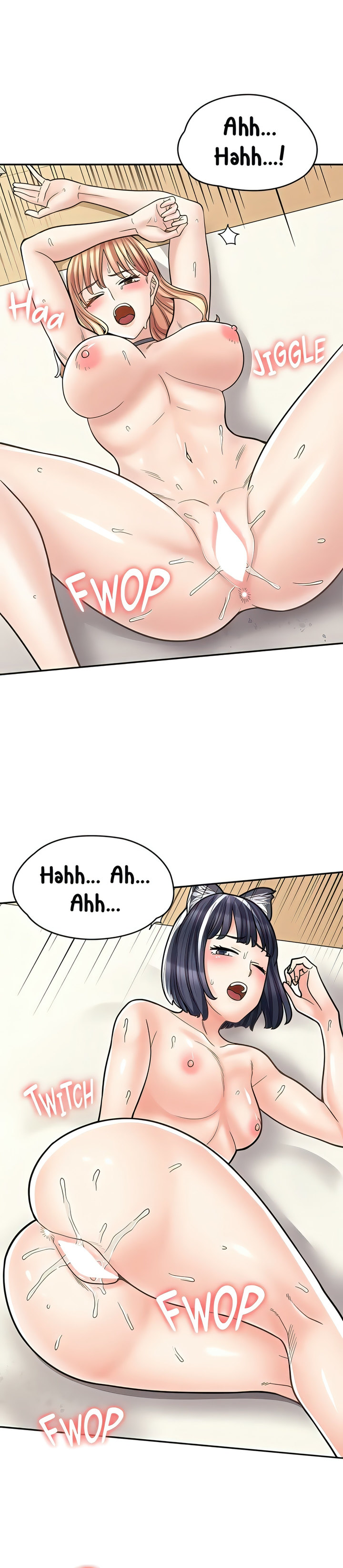 Erotic Manga Café Girls chapter 32 page 28