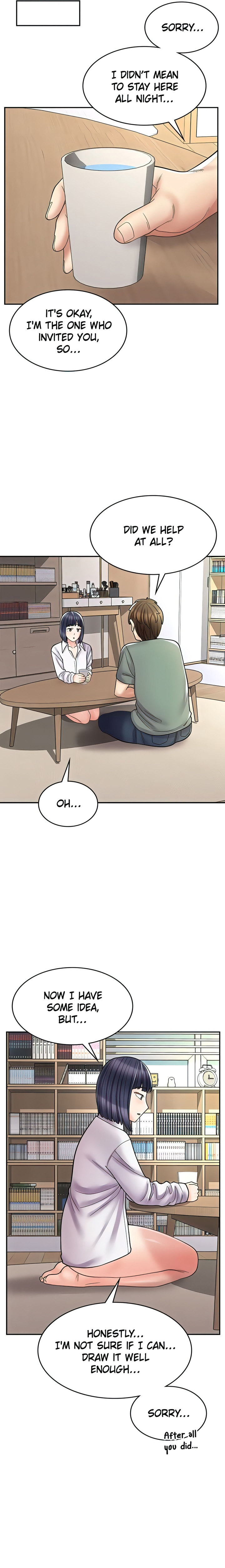 Erotic Manga Café Girls chapter 33 page 5