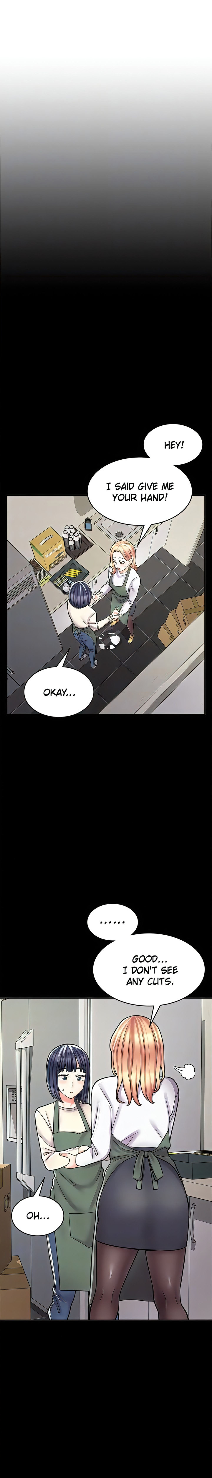 Erotic Manga Café Girls chapter 33 page 7