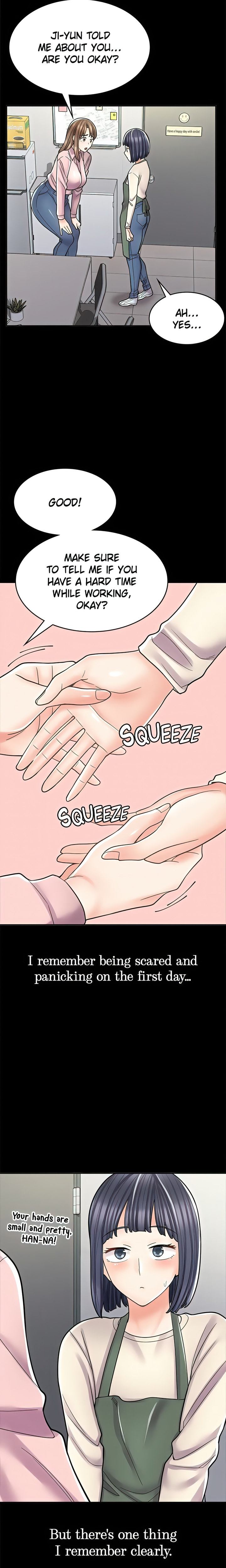 Erotic Manga Café Girls chapter 33 page 14