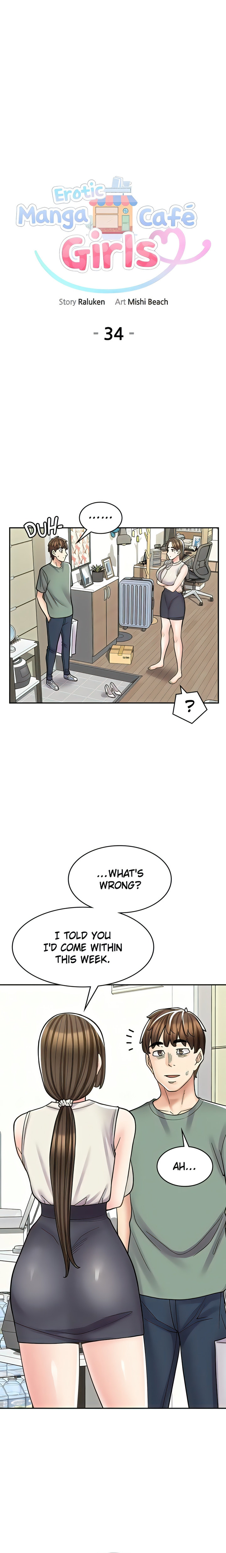 Erotic Manga Café Girls chapter 34 page 2