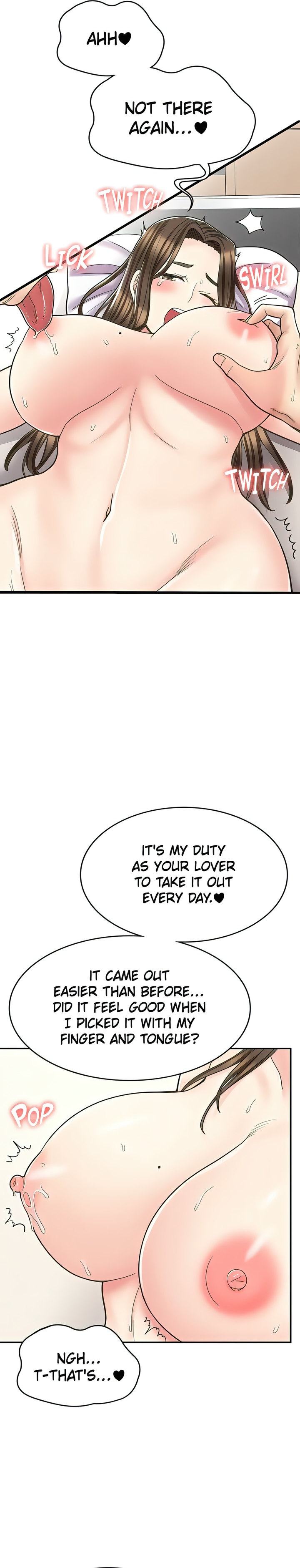 Erotic Manga Café Girls chapter 34 page 24