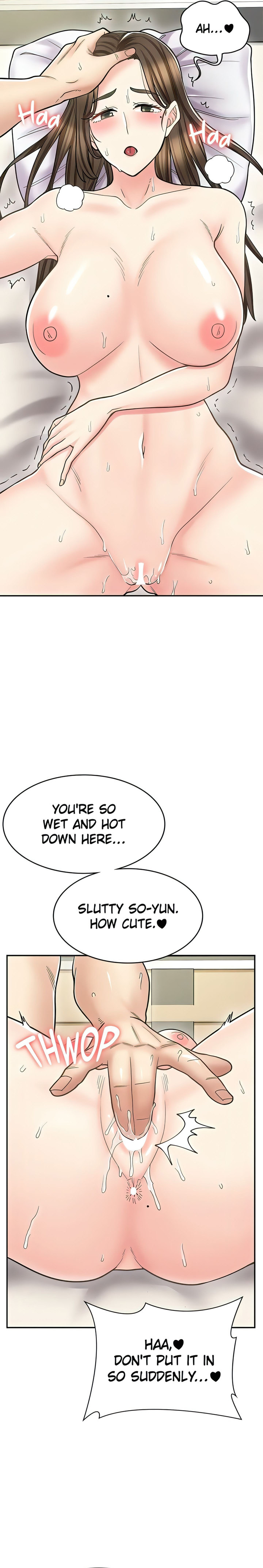 Erotic Manga Café Girls chapter 34 page 29