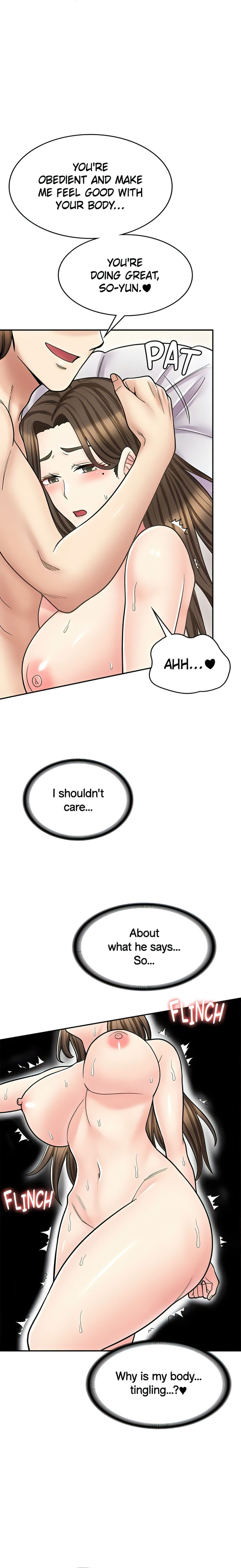 Erotic Manga Café Girls chapter 35 page 1
