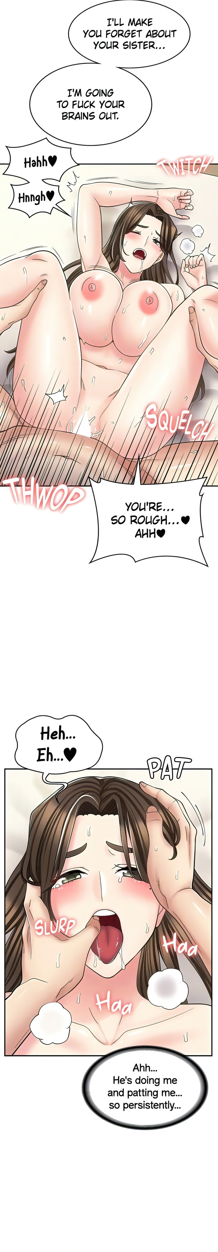 Erotic Manga Café Girls chapter 35 page 10