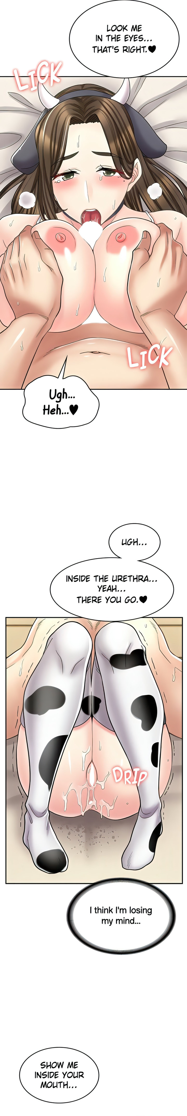 Erotic Manga Café Girls chapter 35 page 27