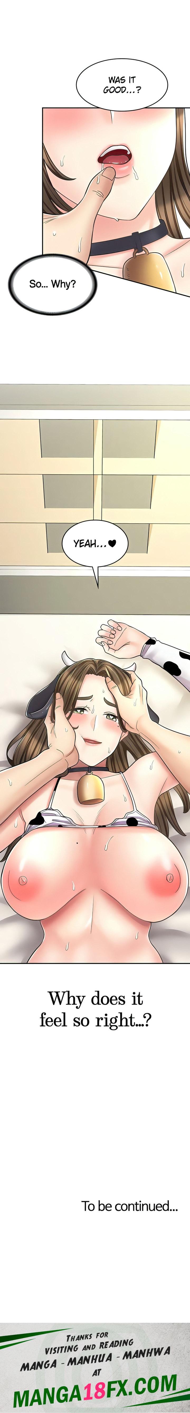 Erotic Manga Café Girls chapter 35 page 29