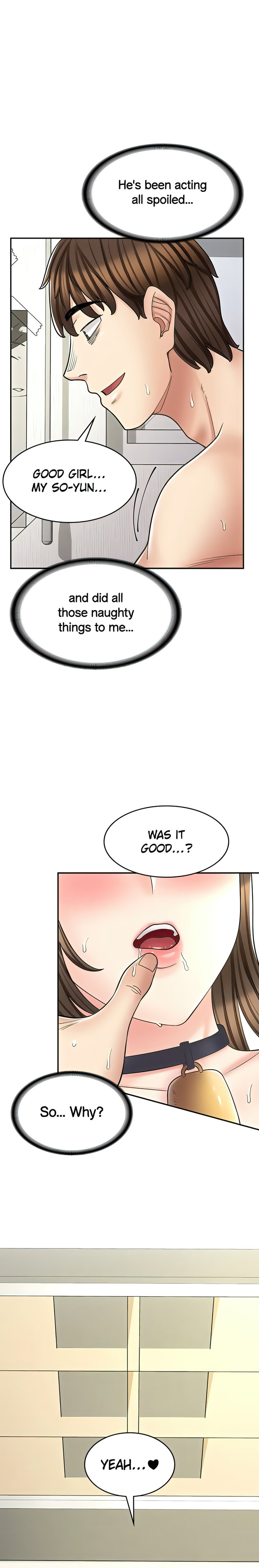 Erotic Manga Café Girls chapter 36 page 1