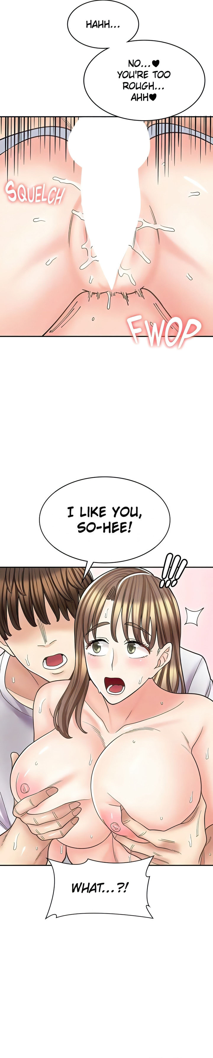 Erotic Manga Café Girls chapter 38 page 18