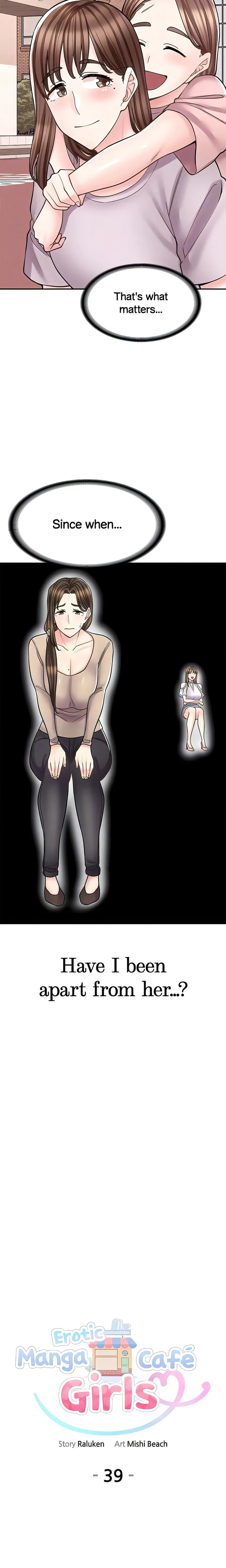 Erotic Manga Café Girls chapter 39 page 9