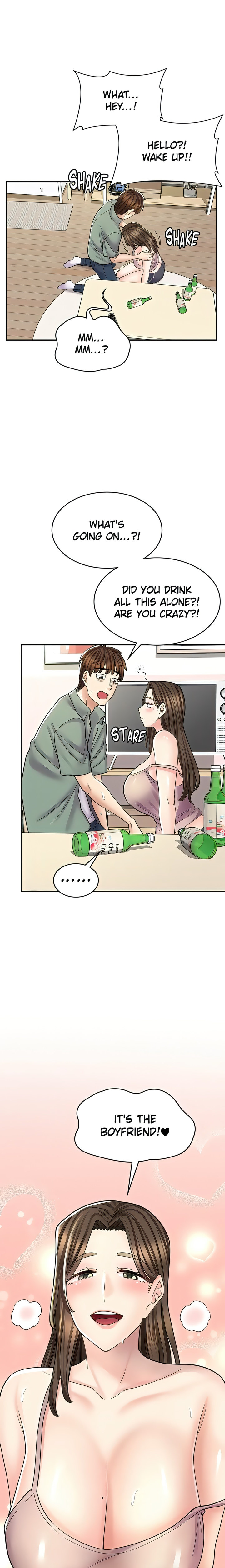 Erotic Manga Café Girls chapter 39 page 23