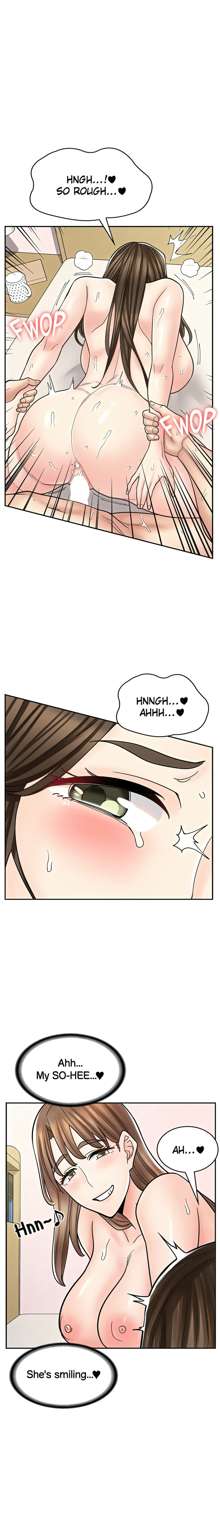 Erotic Manga Café Girls chapter 41 page 14