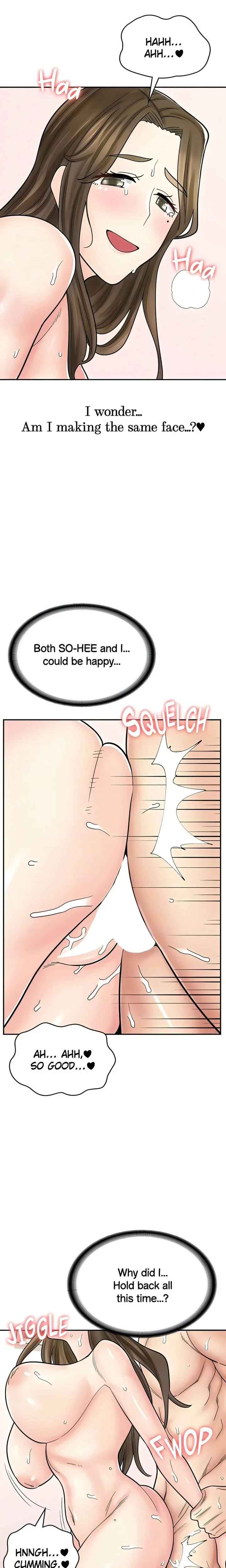 Erotic Manga Café Girls chapter 41 page 15